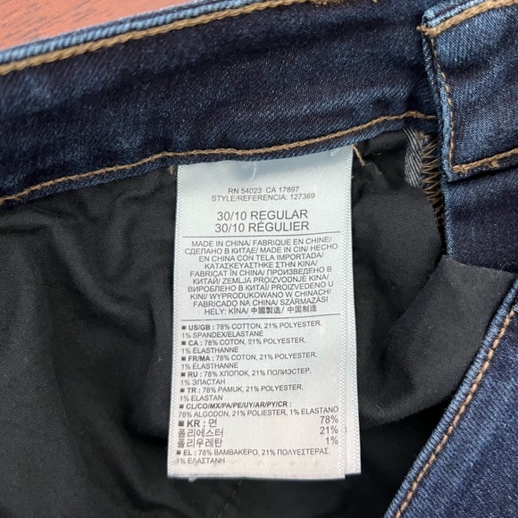 Banana Republic Factory Dark Wash Skinny Fit Jean Size 10 30 - Picture 4 of 14
